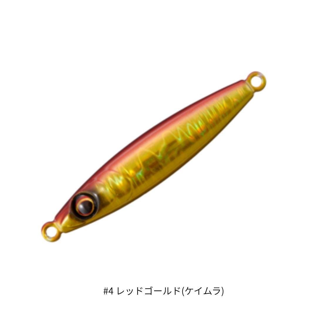 ジグパラ エンダーTG