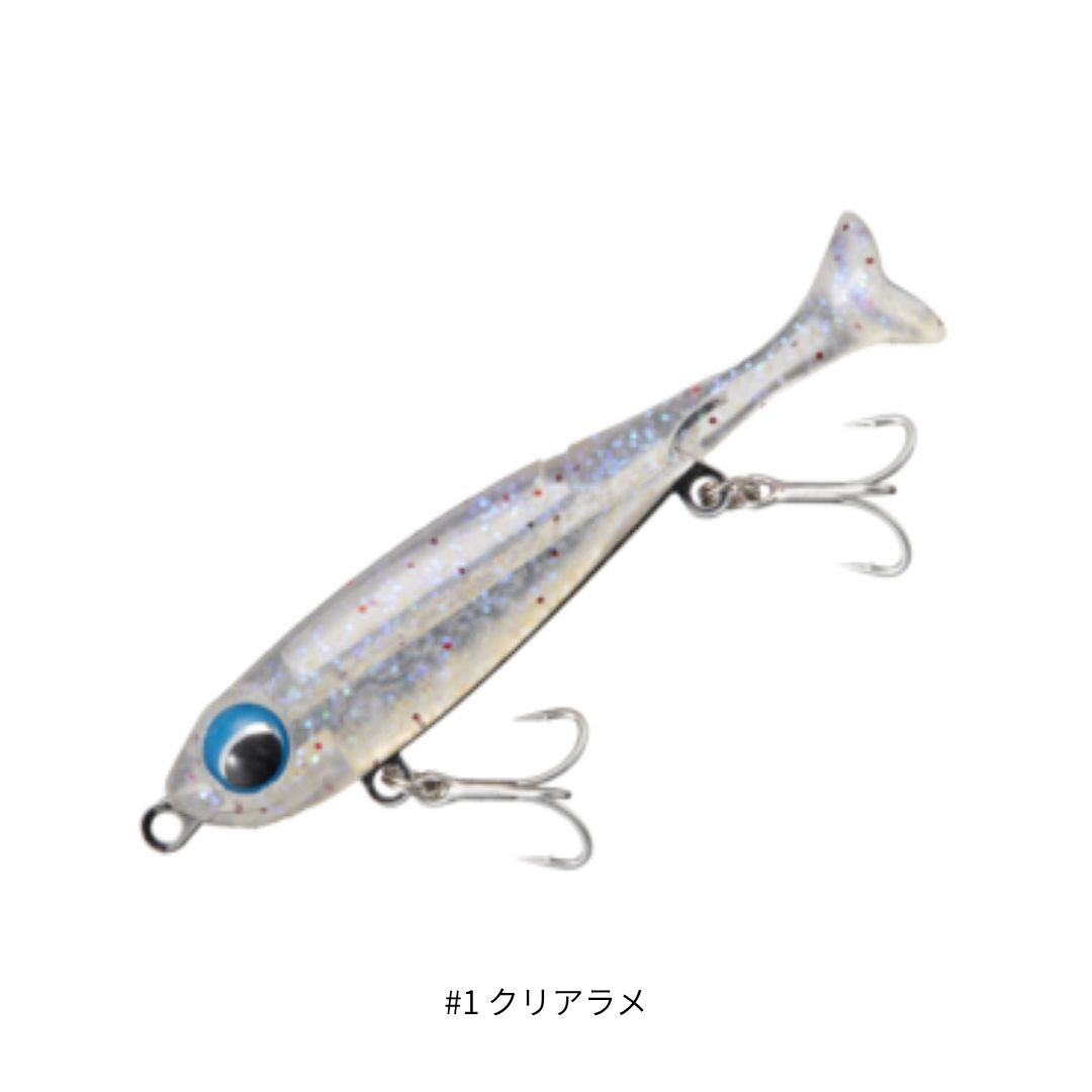 スティルシャッド