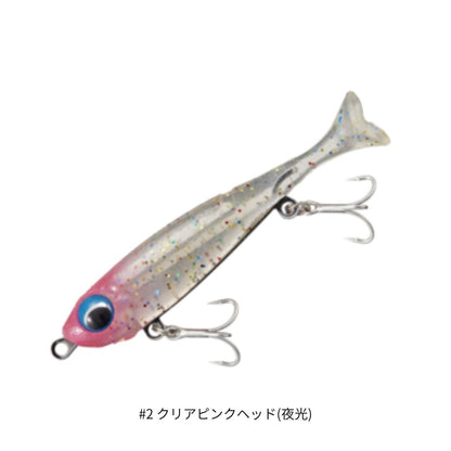 スティルシャッド