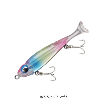 スティルシャッド