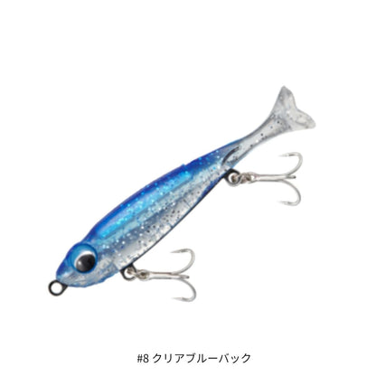 スティルシャッド