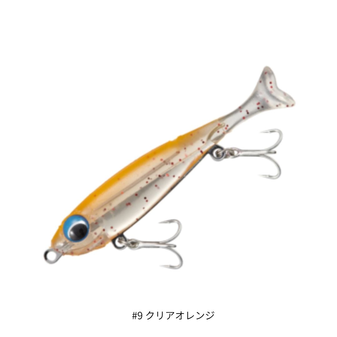 スティルシャッド