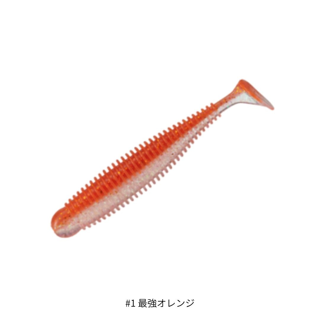 マジックシャッド