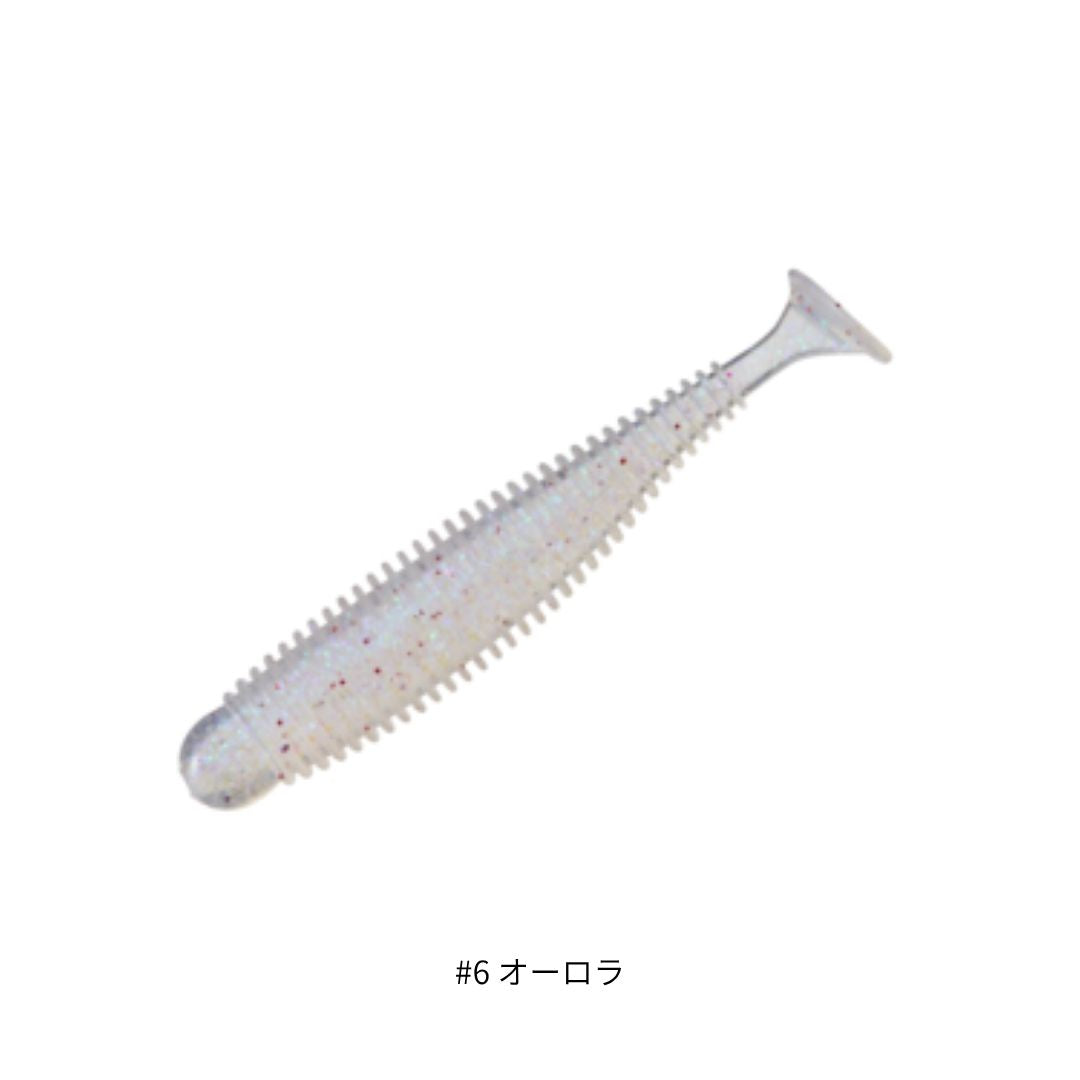 マジックシャッド