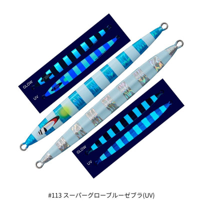 ジグパラ バーチカル ロングスロー