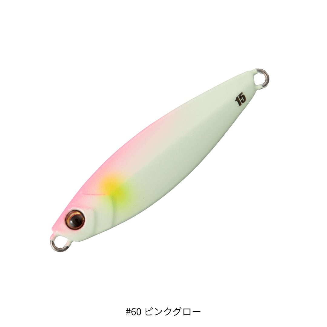 ジグパラ マイクロ