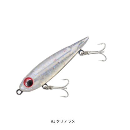 スティルペンシル