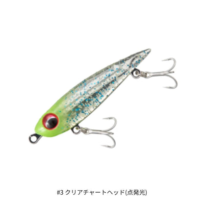 スティルペンシル