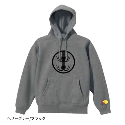 カンナパーカー ぬくぬく裏起毛10oz ヘザーグレー/ブラック