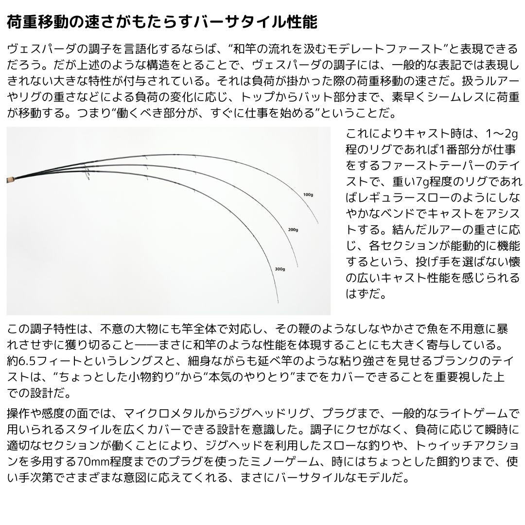 ウギンの目　expedition 1枚① ウギンの目 expedition 1枚① Amazon.co.jp: Clair Obscur