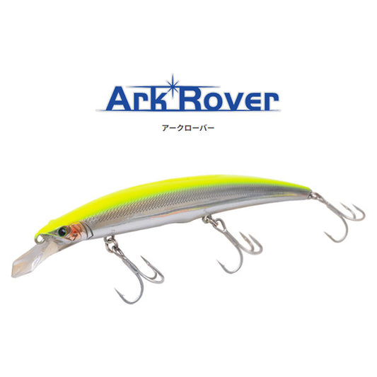 アークローバーAR-125S