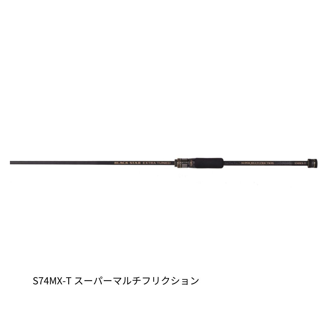 ブラックスター エクストラチューンド – フィッシングマックス WEBSHOP