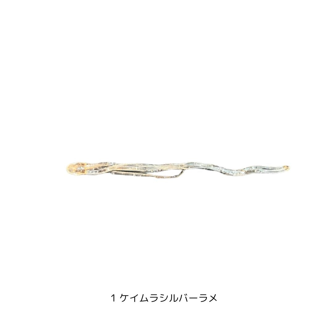 あいや～タコカーリーJr