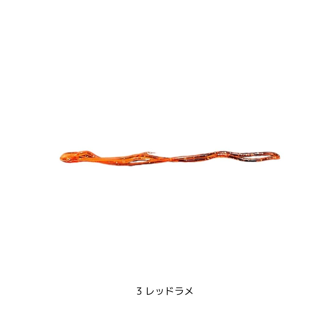 あいや～タコカーリーJr