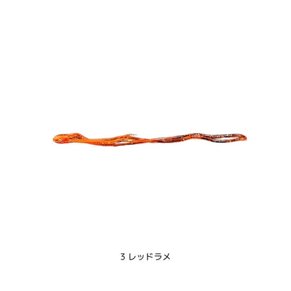 あいや～タコカーリーJr