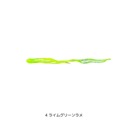 あいや～タコカーリーJr