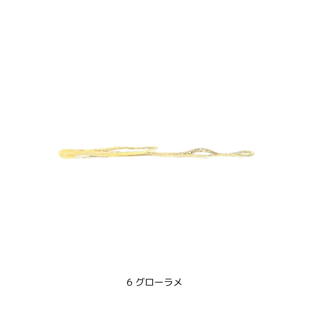 あいや～タコカーリーJr