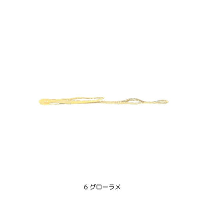 あいや～タコカーリーJr