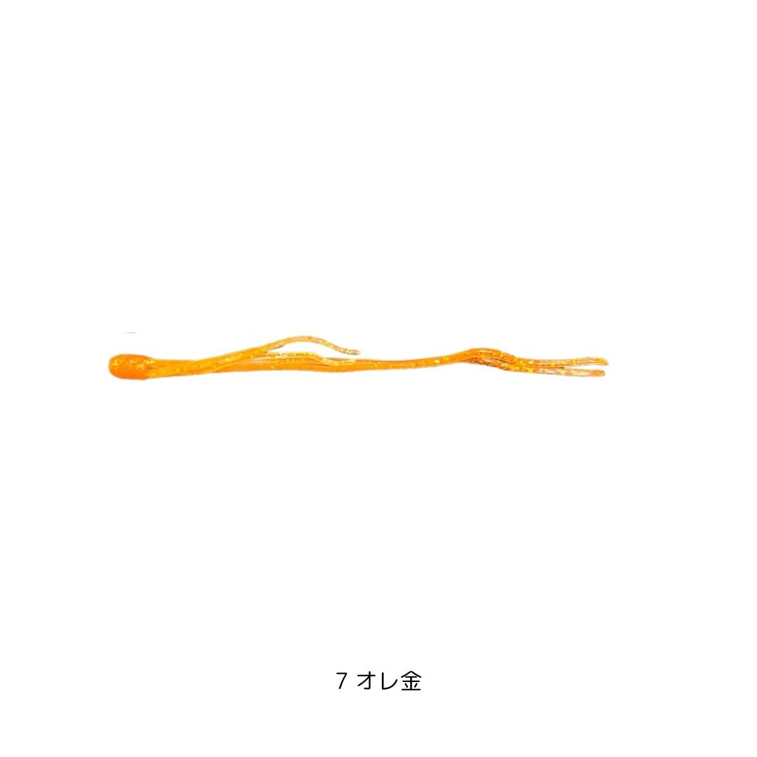 あいや～タコカーリーJr