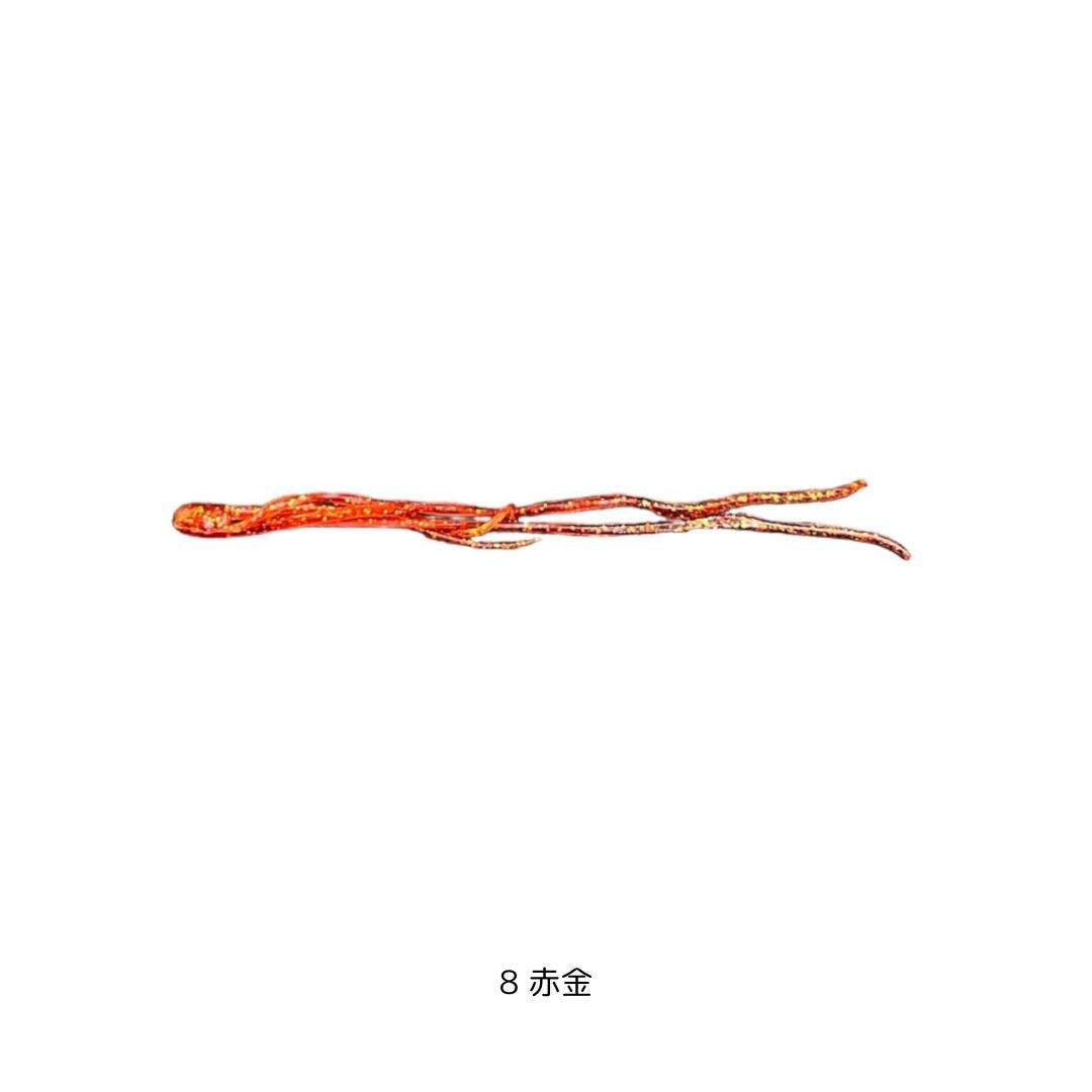 あいや～タコカーリーJr