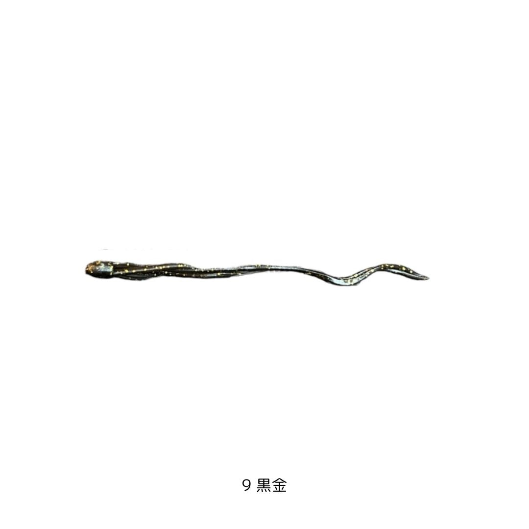 あいや～タコカーリーJr