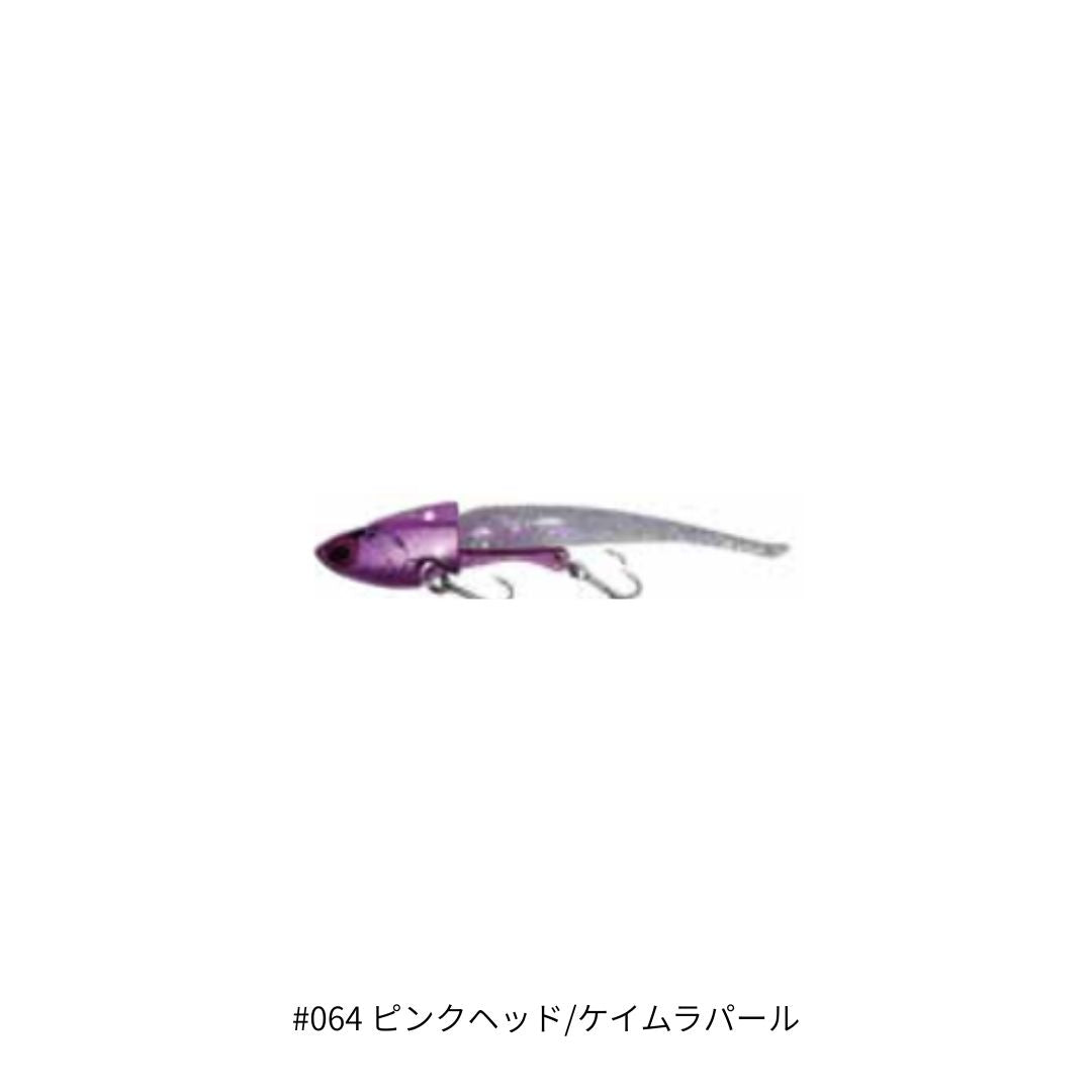 IJ-22 アイアンジグヘッド