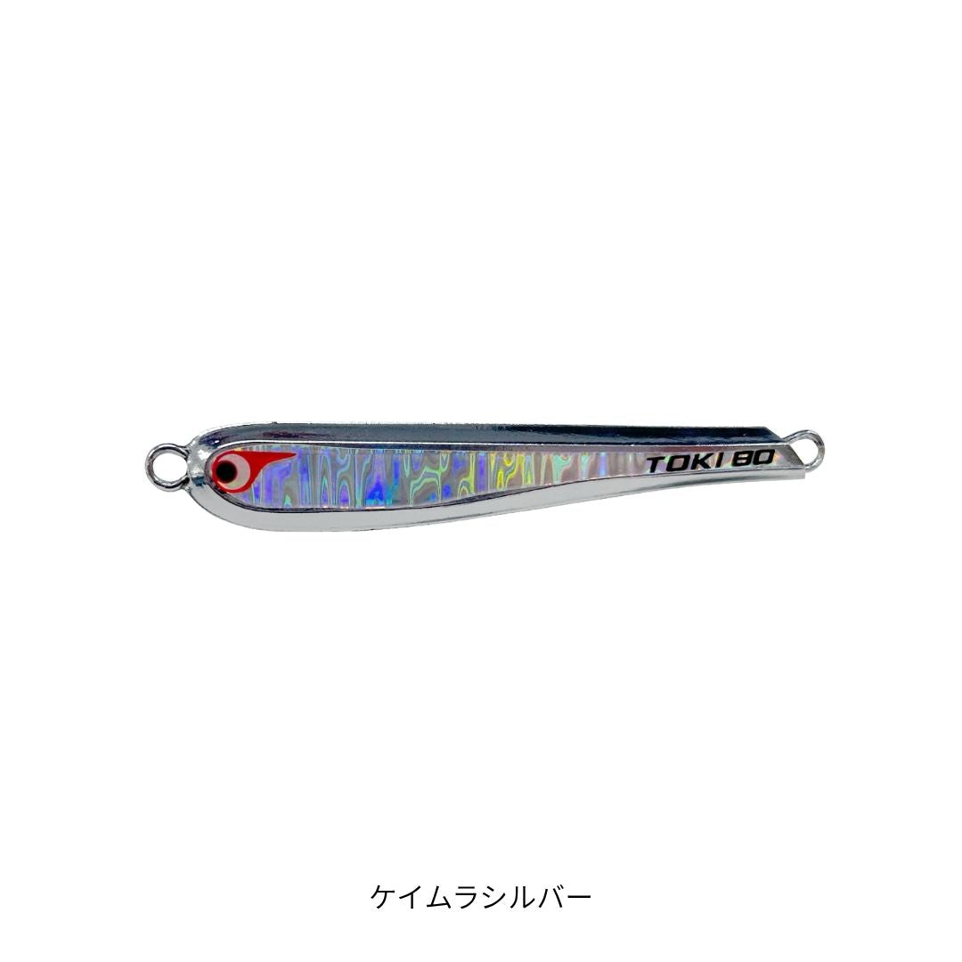 TGトウキチロウ　50g
