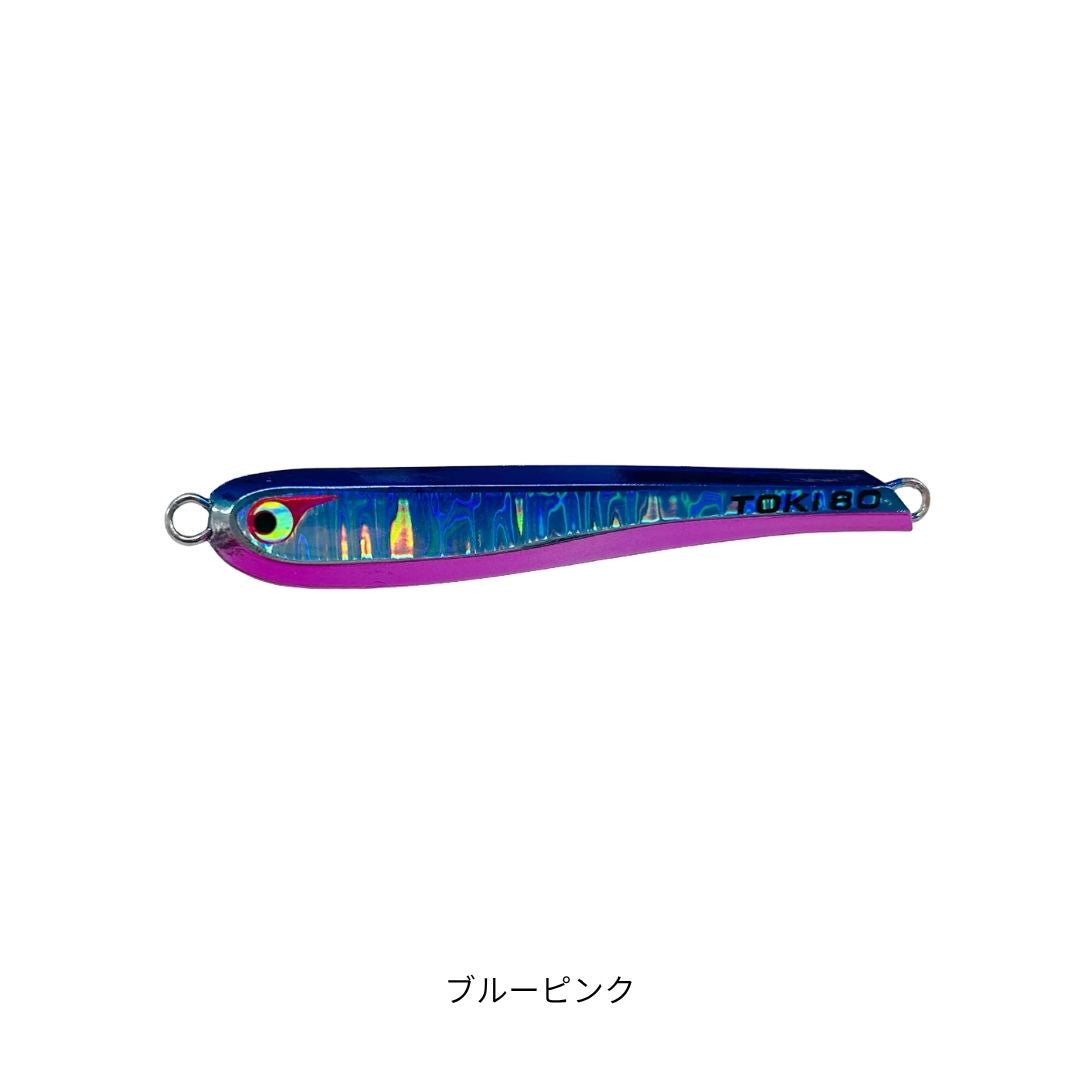 TGトウキチロウ　80g