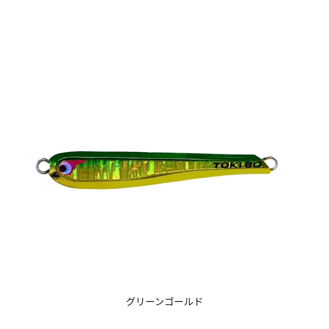 TGトウキチロウ　60g