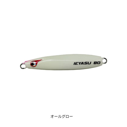 TGイエヤス　30g