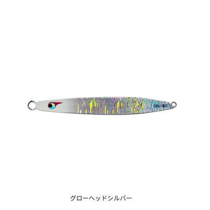ゴウ