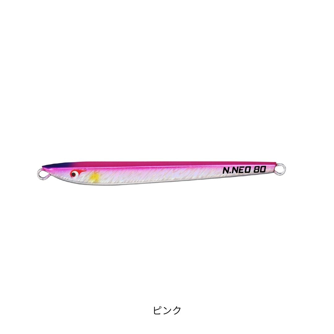 TGノブナガネオ　60g
