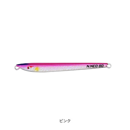 TGノブナガネオ　60g