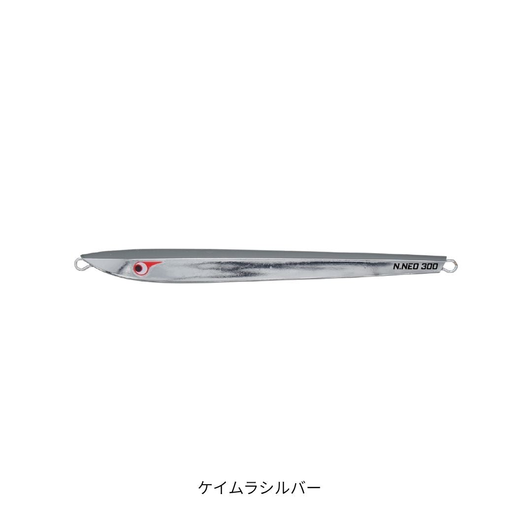 TGノブナガネオ　120g