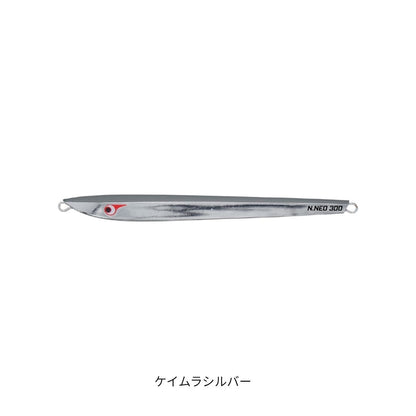 TGノブナガネオ　200g