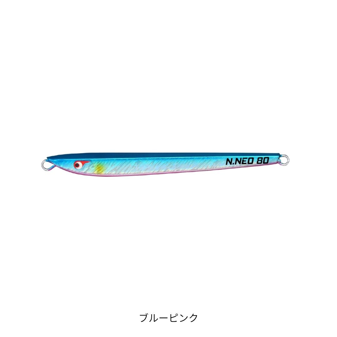 TGノブナガネオ　160g