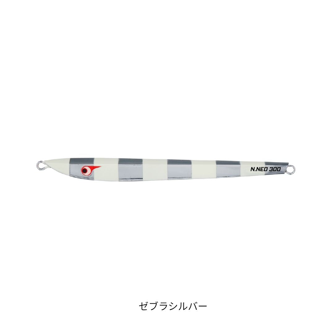 TGノブナガネオ　400g