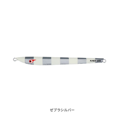 TGノブナガネオ　200g