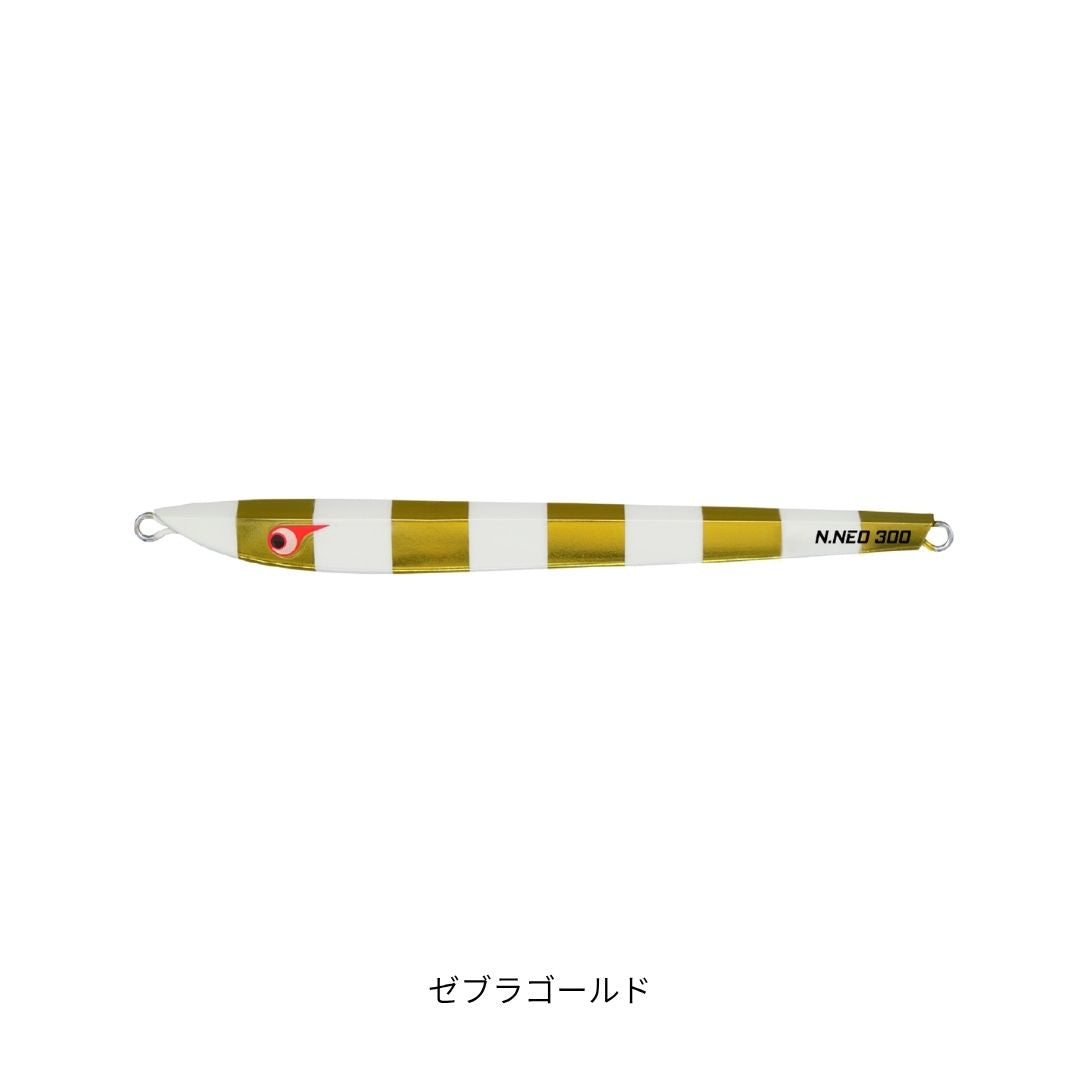 TGノブナガネオ　200g