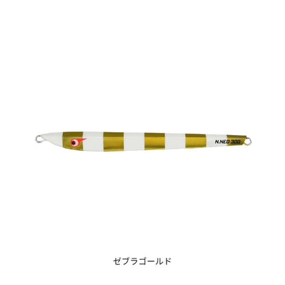 TGノブナガネオ　200g
