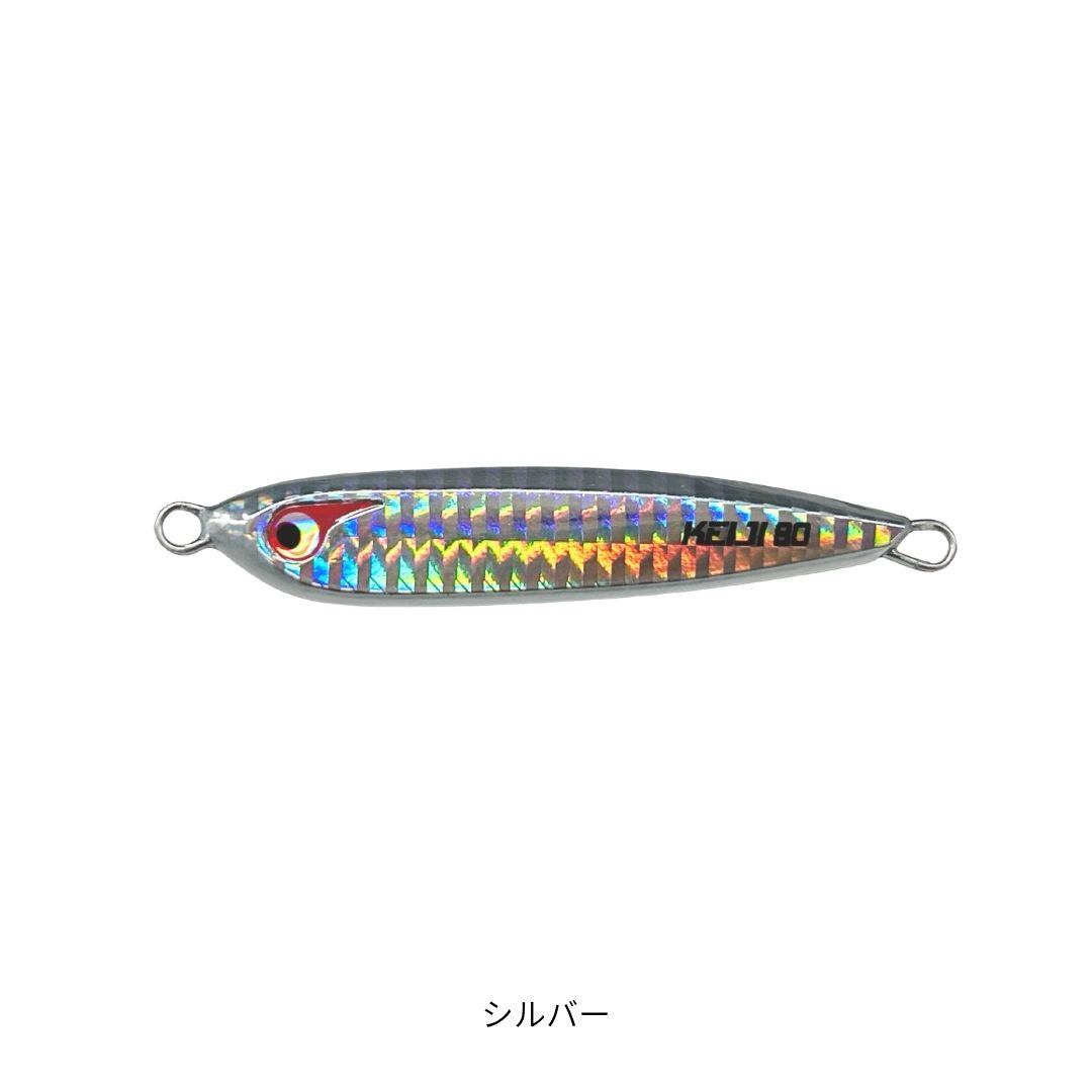 TGケイジ　100g