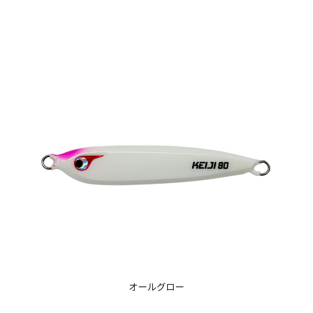 TGケイジ　150g