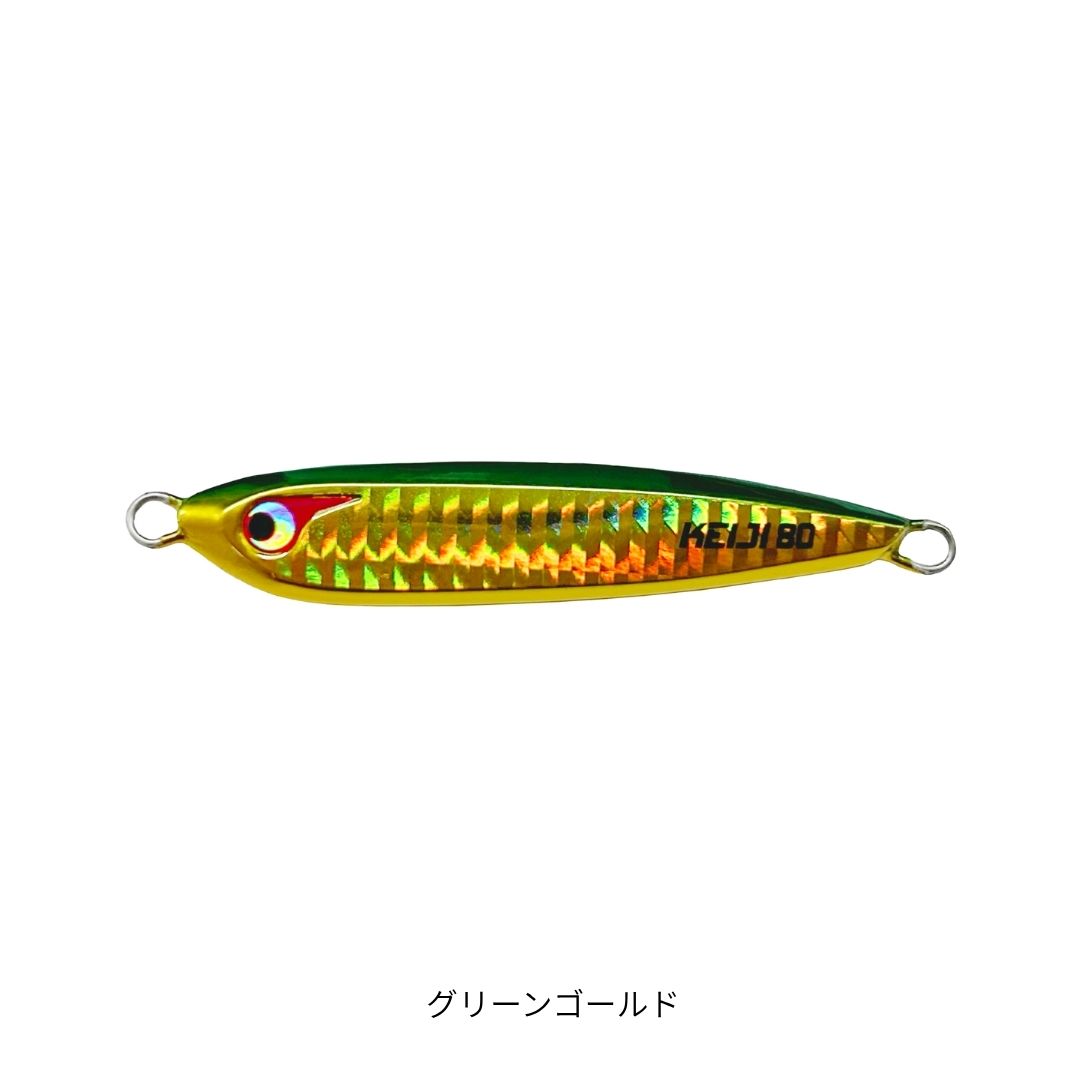 TGケイジ　150g