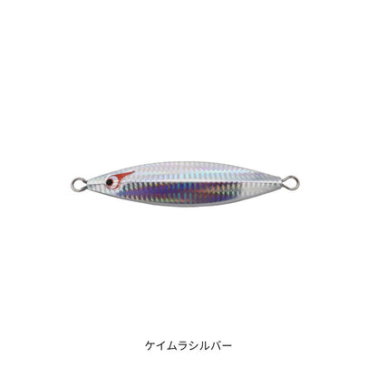 ユキムラ　230g