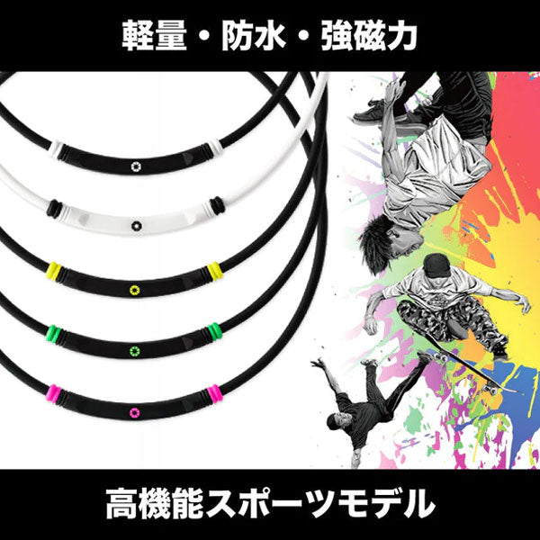 Healthcare Bold Necklace Lite Sports Black×Pink/47cm