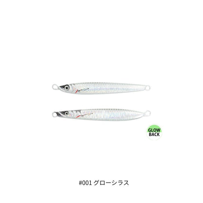 海太郎 スピードサーディン ジグ