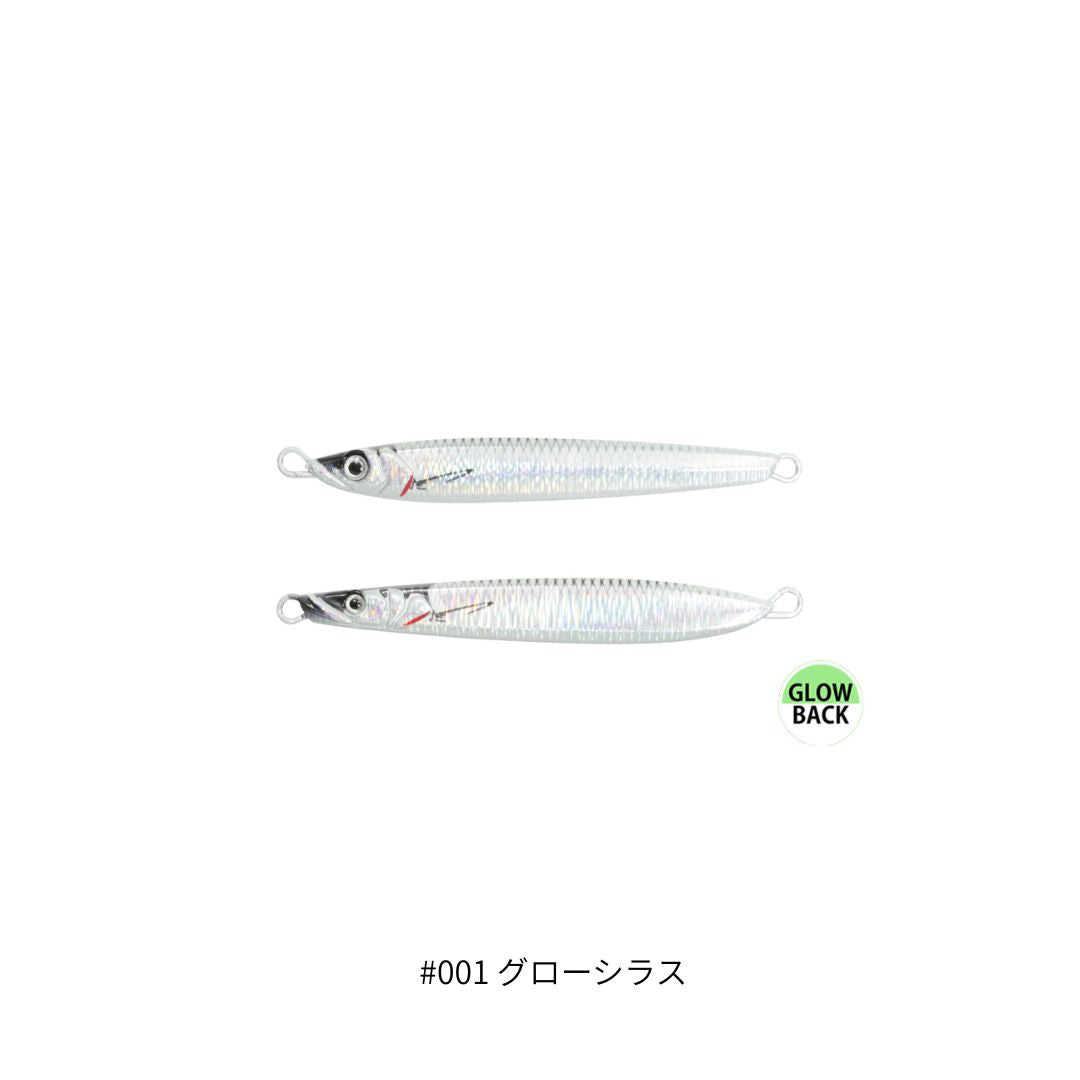 海太郎 スピードサーディン ジグ