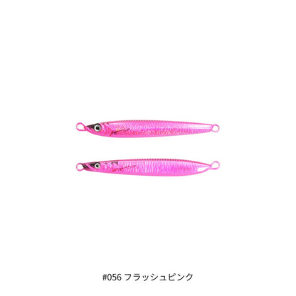 海太郎 スピードサーディン ジグ