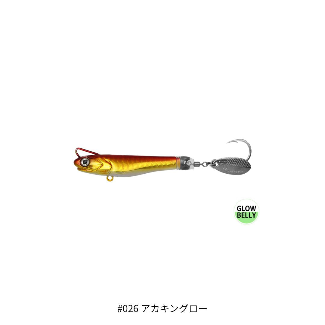 海太郎 スピードサーディン サカナサカナスピン ハイスピードチューン