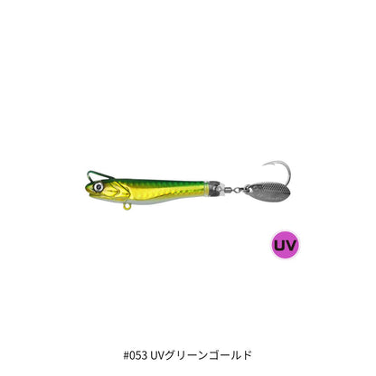 海太郎 スピードサーディン サカナサカナスピン ハイスピードチューン